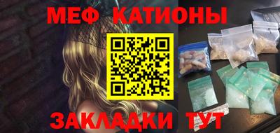 амф Новозыбков