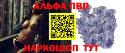 mdpv Новодвинск