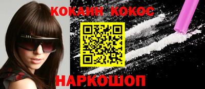 mdpv Новодвинск