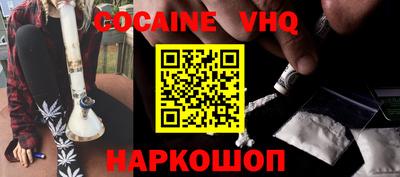 амф Новозыбков