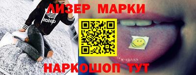 mdpv Новодвинск