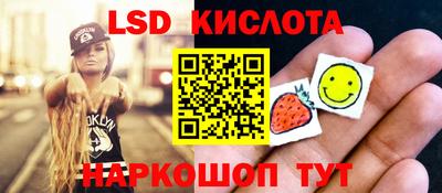 амф Новозыбков