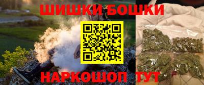 mdpv Новодвинск