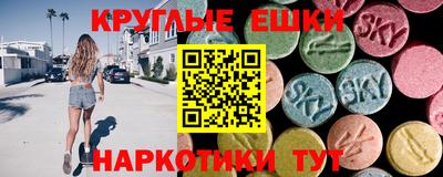 амф Новозыбков