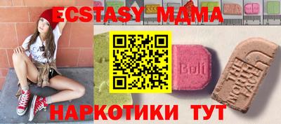 mdpv Новодвинск
