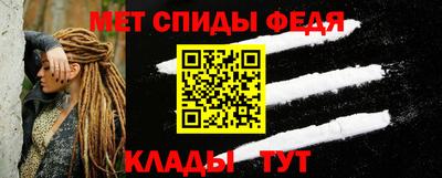 mdpv Новодвинск