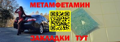 mdpv Новодвинск