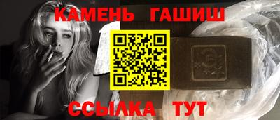 амф Новозыбков