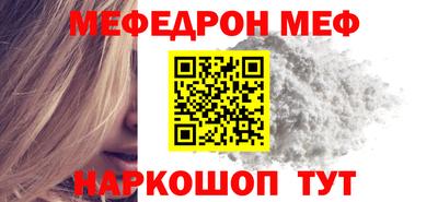 mdpv Новодвинск