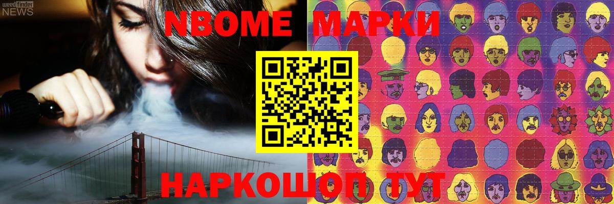 Лсд 25 экстази ecstasy  Вход с VPN  Тавда  LSD-25 экстази ecstasy 